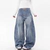 Damen High Waist Locker Gerade Bein Retro Bambus Scimitar Jeans
