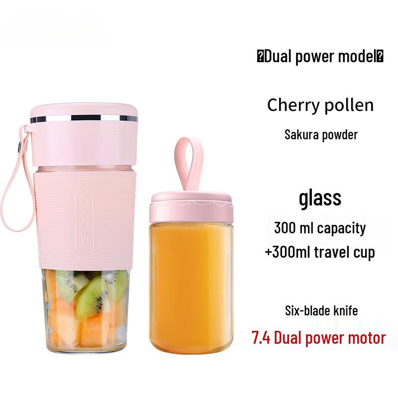 ZISIZ Portable Personal Blender with Glass Cup