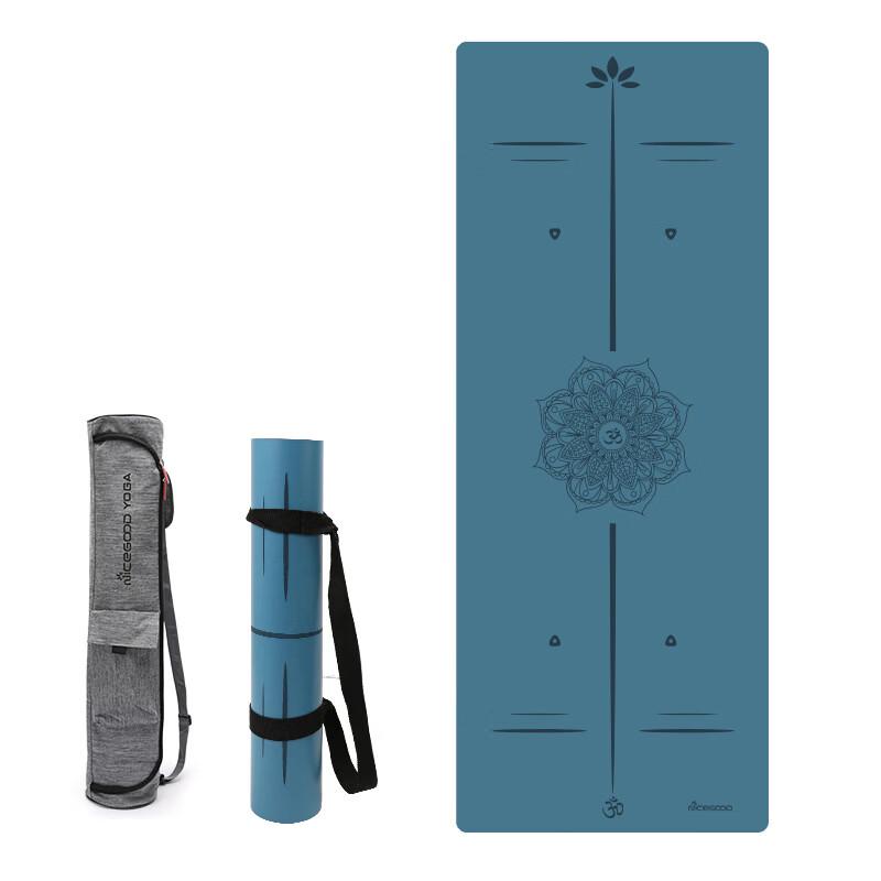 

Sanfan Home Exercise Yoga Mat