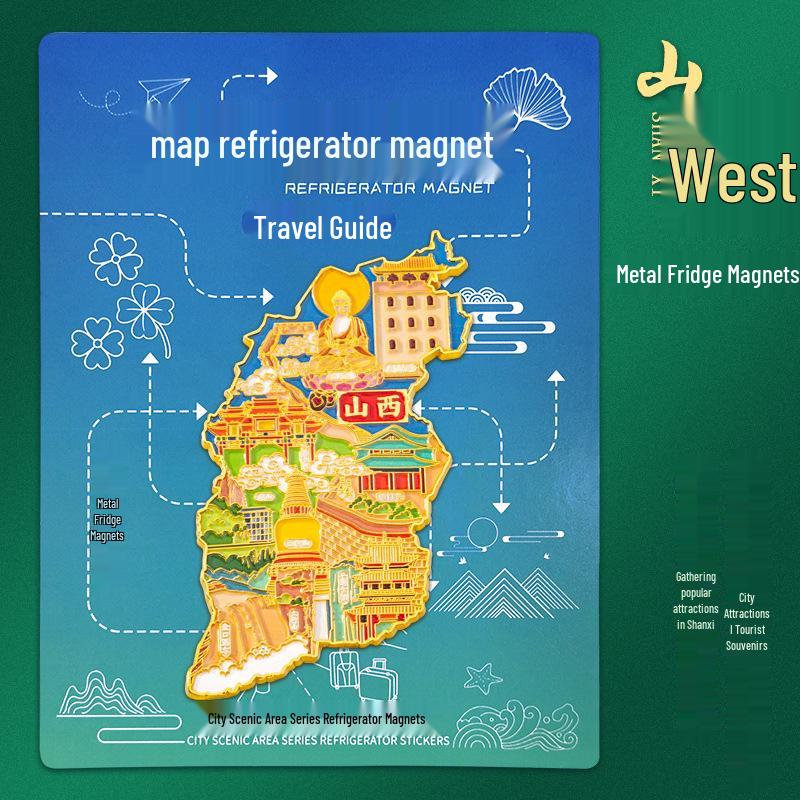 Custom Shanxi City Metal Map Magnet: Cultural Souvenir from Datong Scenic Spot Shanxi