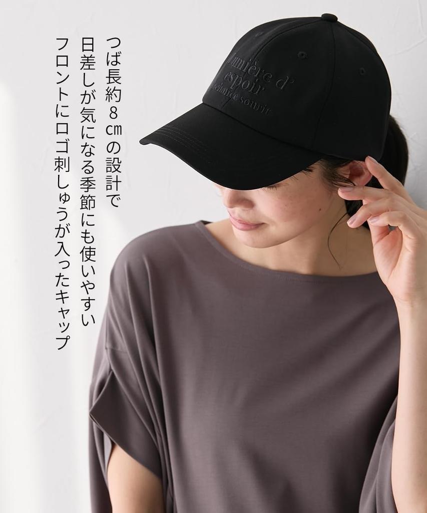 [Nissen] Women's loose-fitting washable UV cap with embroidered logo (choose from 2 sizes) Beige L  approx. 59~62cm