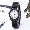 Minimalistisches Quarz-Armbanduhr Partner-Set Einfaches Design Elastisches Armband Analoges Zifferblatt Leichte Langlebige Armbanduhr für den täglichen Gebrauch