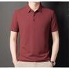 Men's Short-sleeved Lapel T-shirt Summer High-end Solid Color POLO Shirt Versatile Men's Top