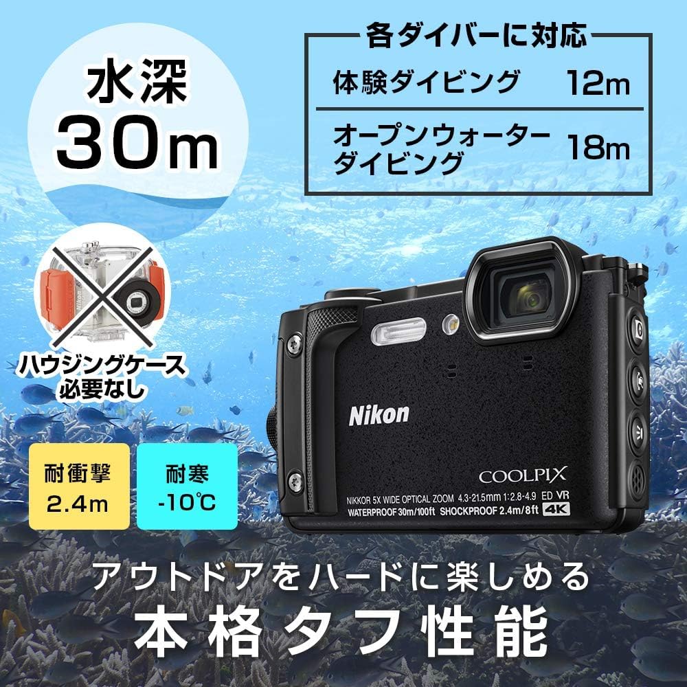 [Refurbished] Nikon COOLPIX W300 GR Camouflage Digital Camera, Waterproof, Japan Exclusive, 180-Day Warranty