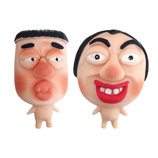 1/2/4Pcs Naked Ugly Man Squeeze Toy Stress Relief Slow Rising Ugly Face Sensory Toy Soft Stretchy Stress Ball Fidget Toy Party Favors