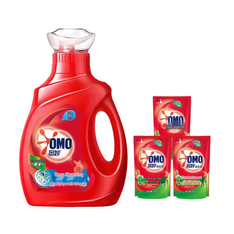 OMO Deep Clean Concentrated Laundry Liquid Bundle