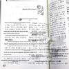 Complete 3-Volume Set: Renowned Medical Works from Tang, Song, Jin, Yuan Eras — Featuring Zhang Yuansu, Xu Shuwei, Cheng Wuji