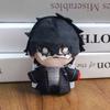 Neues Modell 10CM Persona Plüsch Schlüsselanhänger Spielzeug 25. Jubiläum Joker Shiomi Kotone Yuuki Makoto Cosplay Anime Plüschtier Anhänger Christ