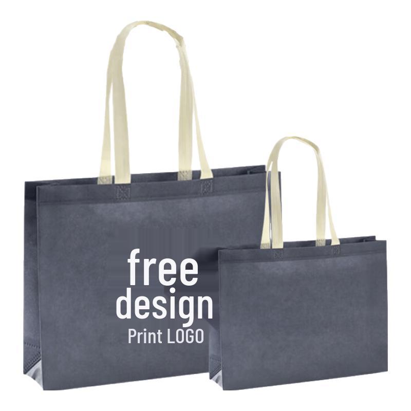 Promotional Non-Woven Tote Bag серый