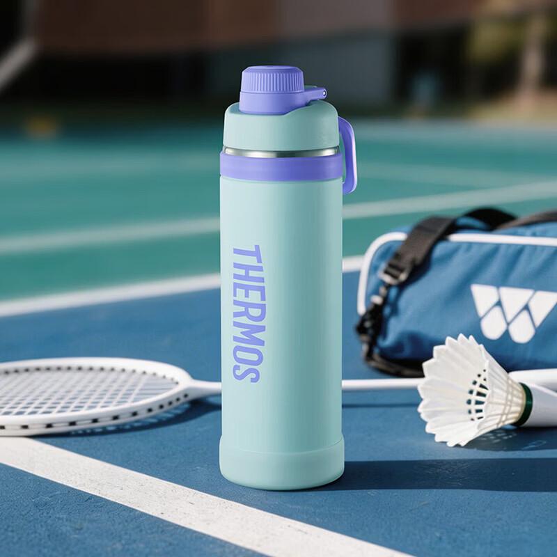 

THERMOS TCJU-1000 Stainless Steel Vacuum Travel Flask