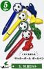 Ballpoint Pen Stationery Writing Instruments Interesting Soccer Green Soccer Ball 304 Green Set of 10 [AZULTE]
