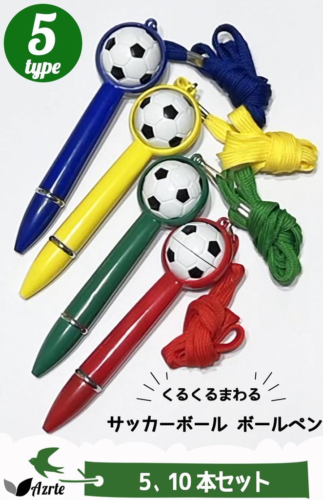 Ballpoint Pen Stationery Writing Instruments Interesting Soccer Green Soccer Ball 304 Green Set of 10 [AZULTE]