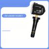 6600145881 4pcs Tire Pressure Sensor for Geely FY11 Monjaro Atlas Emgrand Borui Dihao L Boyue XA1/C for Lynk & Co 06 433MHz