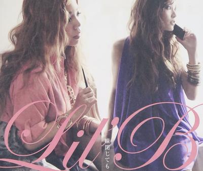 CD LILB  Hitomitojitemo Japan ObiJapanese Club Dance Used