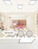 Jiaming LED Recessed Flat Panel Ceiling Light (Model: JLMB Jiahe 01)