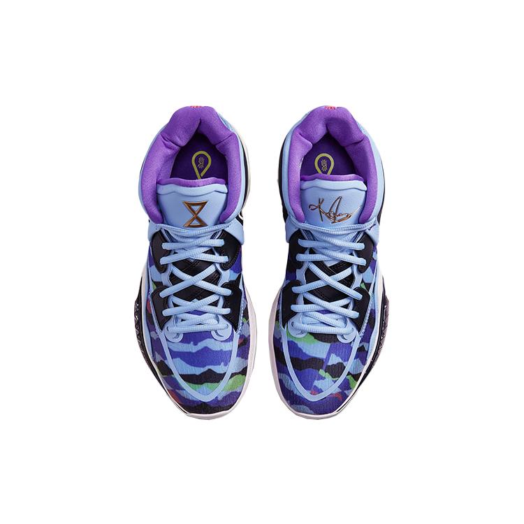 New Nike Kyrie Infinity Aluminum Black CZ0204-400
