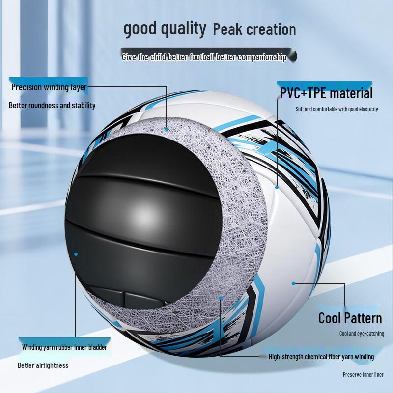 PEAK PVC Soccer Ball - Size 5