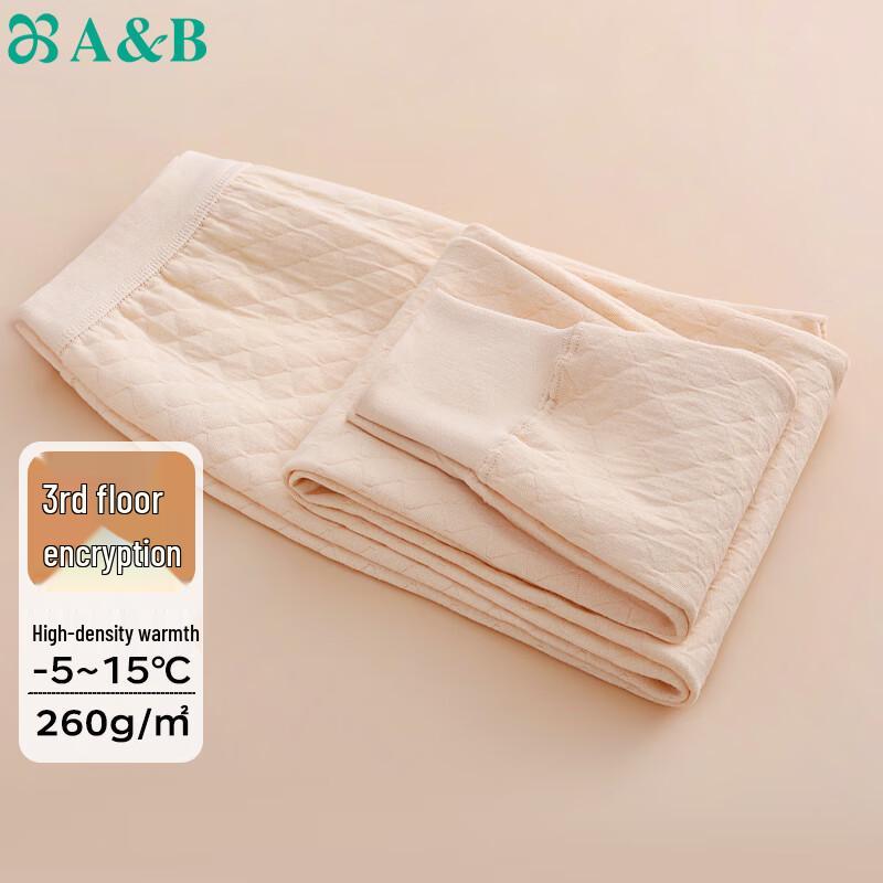 AB Zimní unisex 3vrstvé prošívané termopants