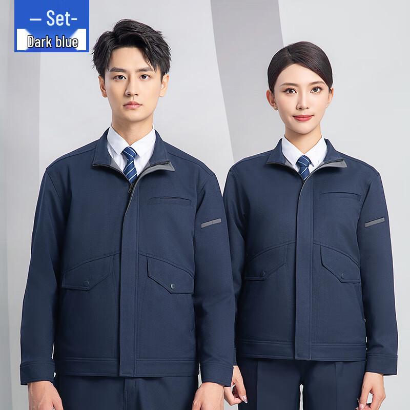 Anti-static Workwear with Lining for Petrochemical & Gas Station