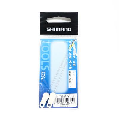 SHIMANO TH-501N Mulinello Baitcast Fermafilo 2 Pezzi per confezione Bianco 413758