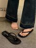 Mode Damen Hausschuhe für Strand Draußen Weiche Flip Flops Schuhe für Damen Flache Sandalen Aktion Elegant und Modisch Originale Pantoletten