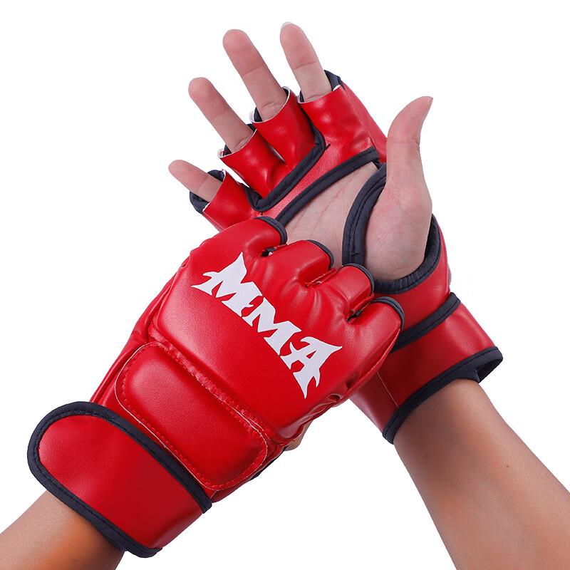 

Zhongji Half-Finger Adult Boxing & MMA Training Gloves Adult One Size