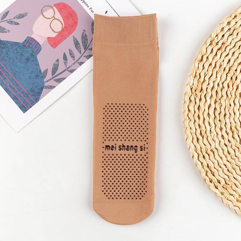 10 Pairs of Women's Spring and Autumn Massage Adhesive Anti Slip Thickened Anti Hooking Loose Short Stockings