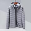 Men's Trendy Lightweight Hooded Down Jacket - Autumn Winter Warm Casual Outerwear