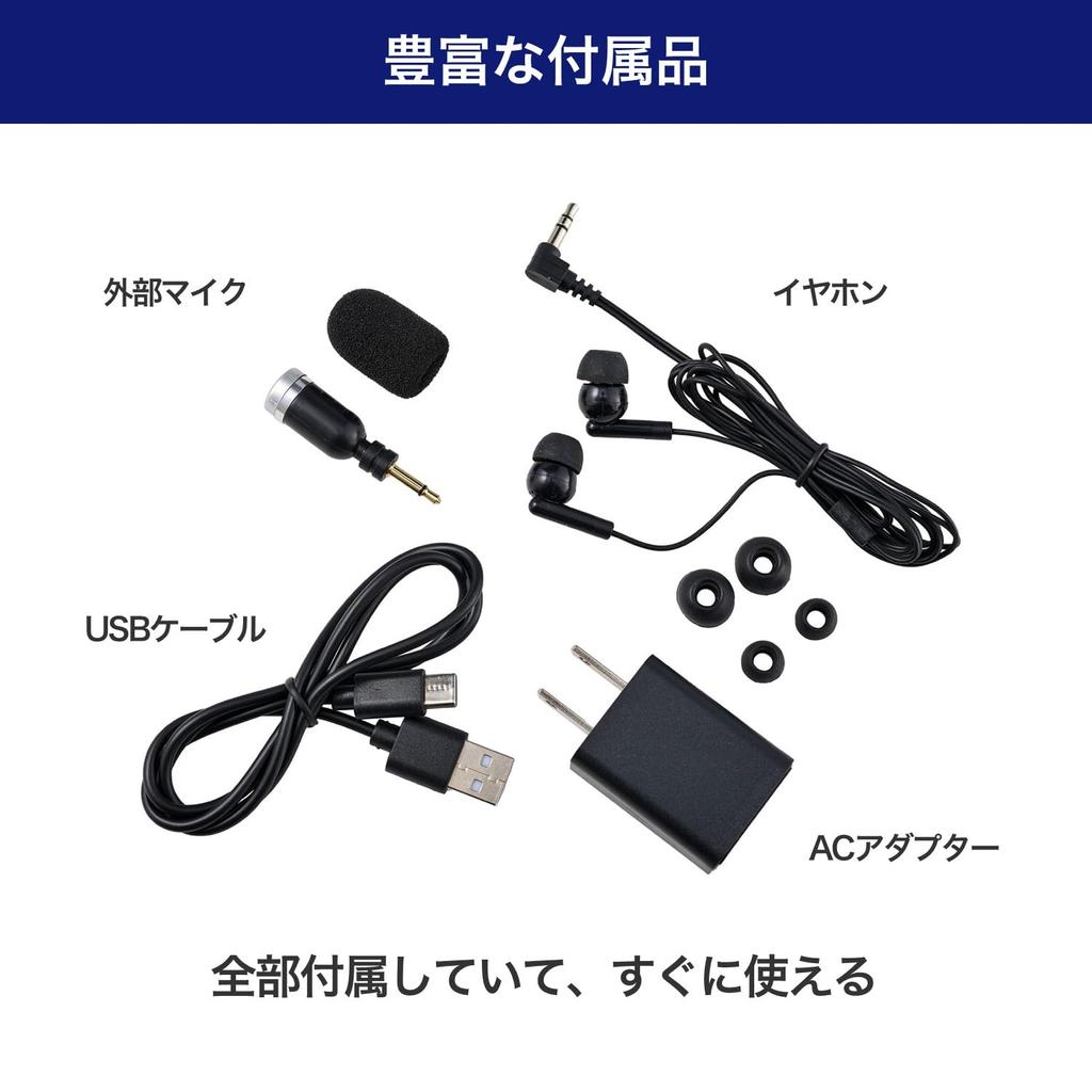 ELPA CTR-400F Radio-equipped Cassette Tape Recorder