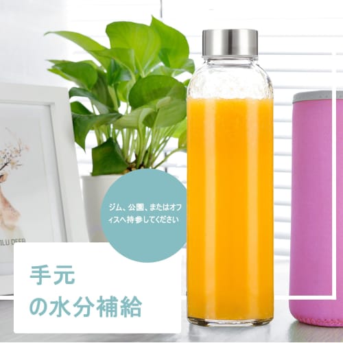 Set of 6 532ml Clear Glass Water Bottles with Stainless Steel Airtight Caps for Travel, Drinks, Juices, and Smoothies