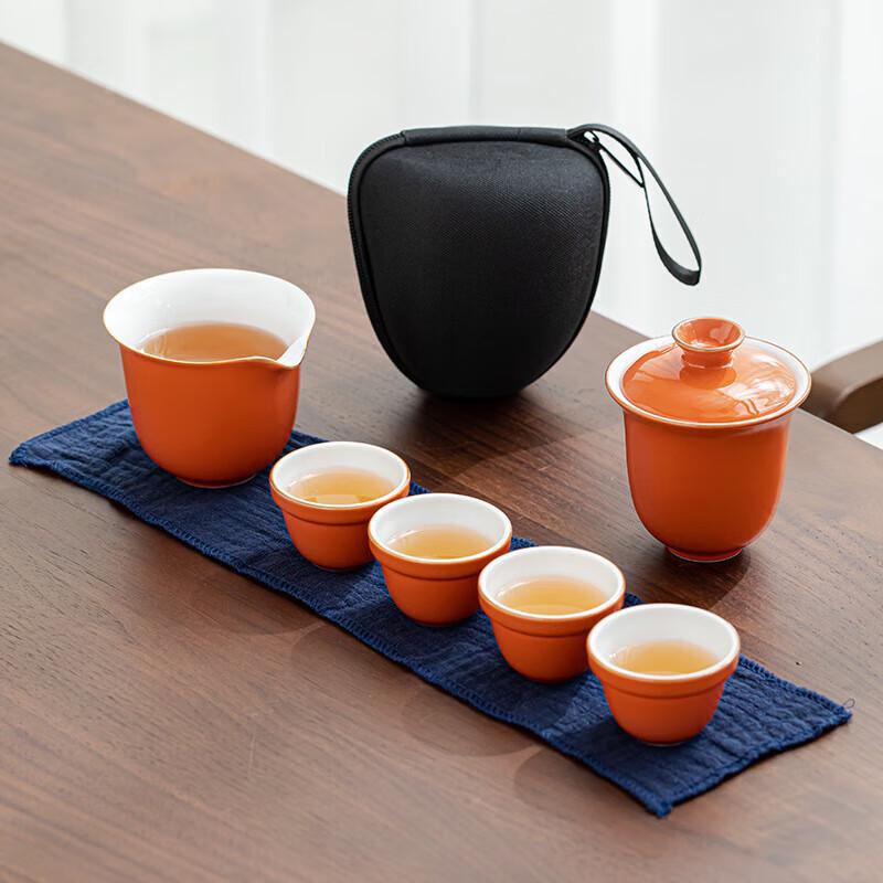 

Chaxun Portable Ceramic Travel Tea Set - One Pot, Four Cups