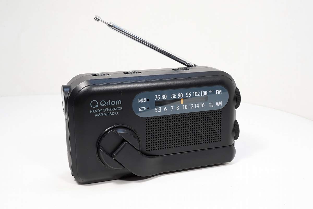 

Qriom Yamazen Qriom Hand Crank Radio, Waterproof and Dustproof, Portable Charging, AM, FM, Wide FM, Black, YTM-R110