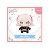 Hololive friends with u Shishiro Peony stuffed figures