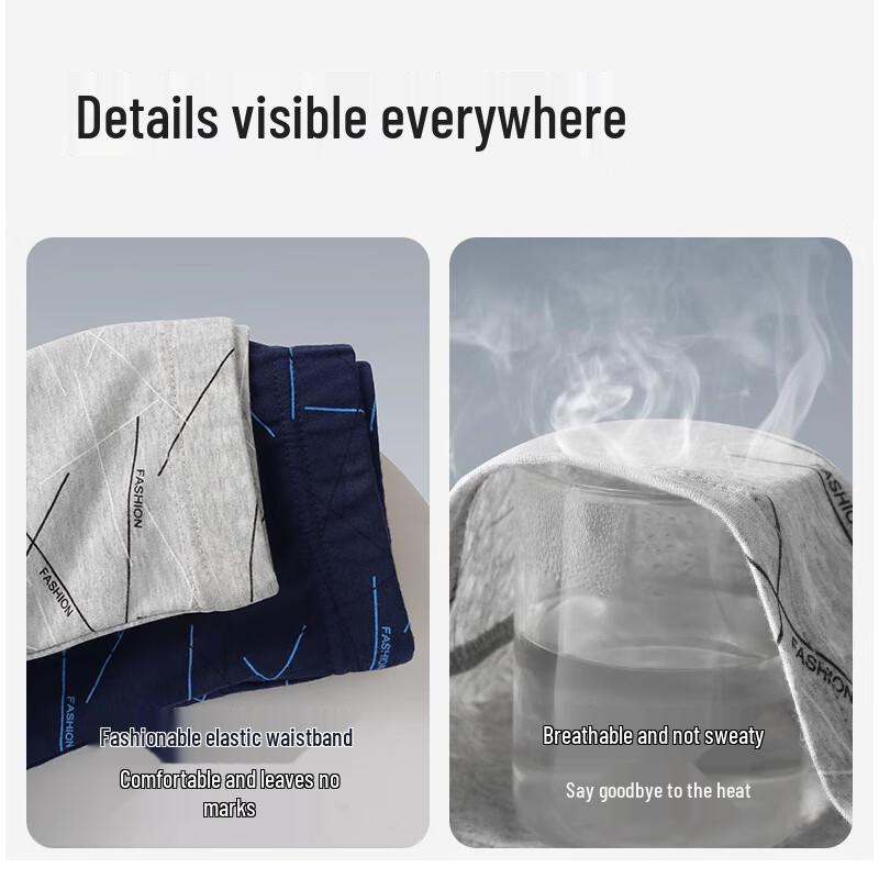 Yalu Men's 10A Antibacterial Breathable Boxer Briefs 4-Pack