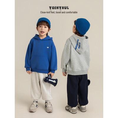 YouYou Boys' Cat Embroidered Casual Hooded Sweatshirt