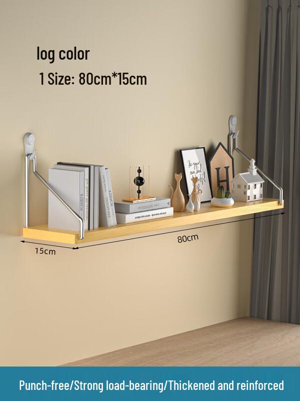 No-Punch Bedside Wall Shelf