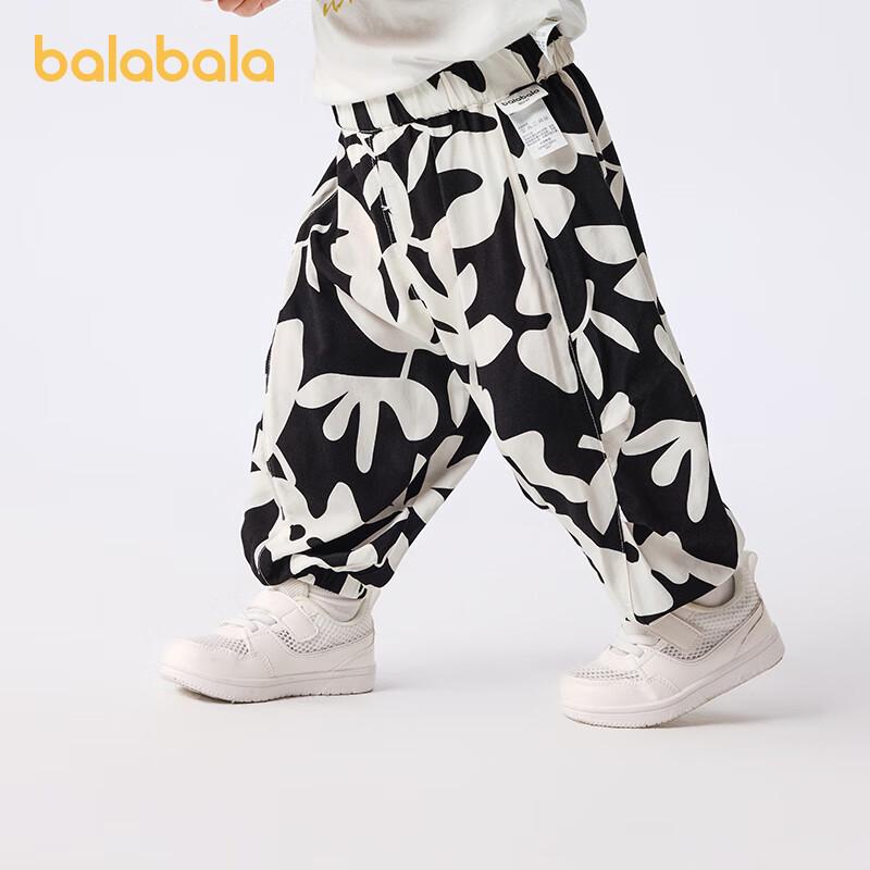 Balabala Infant Summer Mosquito Repellent Pants 90