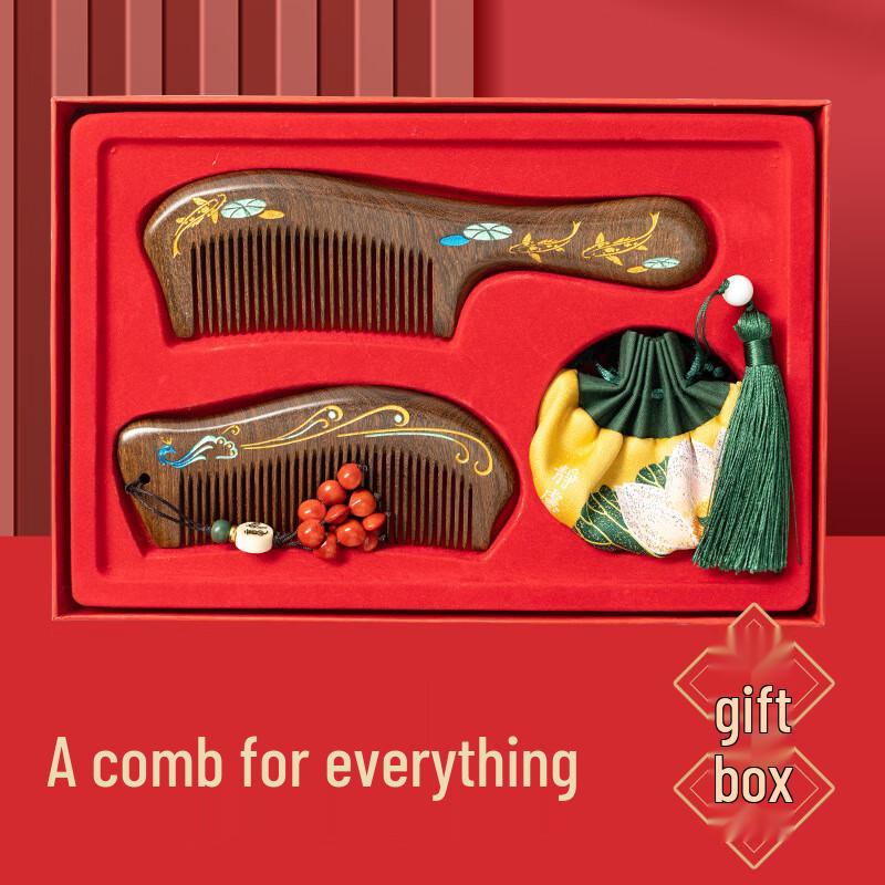 Подарочный набор: Расческа из сандалового дерева Jingxun