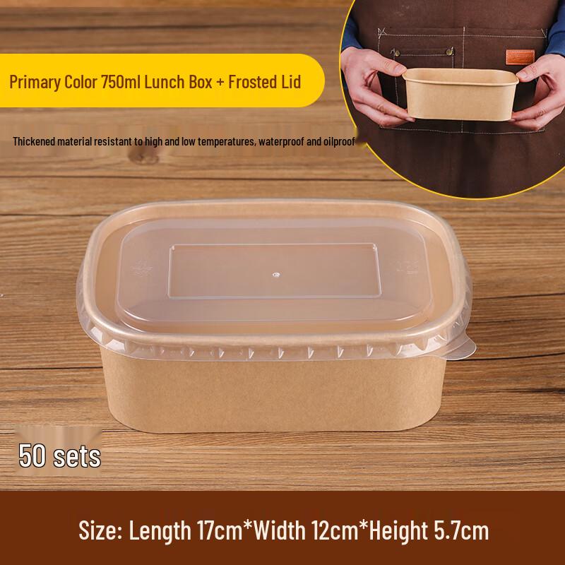 Yu Duo Disposable Food Containers