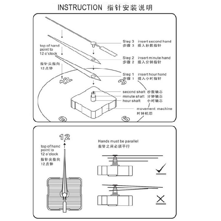 Long Shaft Clock Movement Mechanism Clock Repair Part Replacement