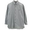 Long Sleeve Button Down Shirt M Gray Men's Used