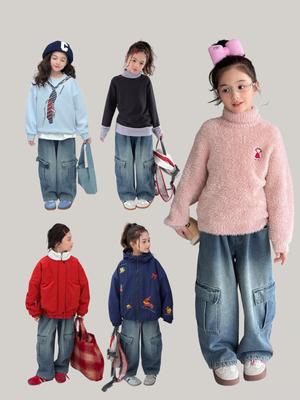 Yuchen Mädchen Jeans mit Fleece-Futter 2025 Winterkollektion - Trendige Lässige Lockere Hose