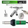 2000W High Power PVC & Plastic Welding Gun for Flooring, Film, and Sheet Applications