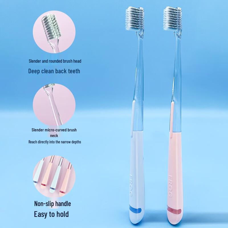 Frog Platinum 331 D1 Soft Toothbrush (2-Pack)