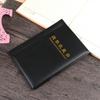 60/120 Pockets 10 Pages Money Book Coin Storage Album For Silver Dollar Coins Holder Collection Books Collecting Money Organizer