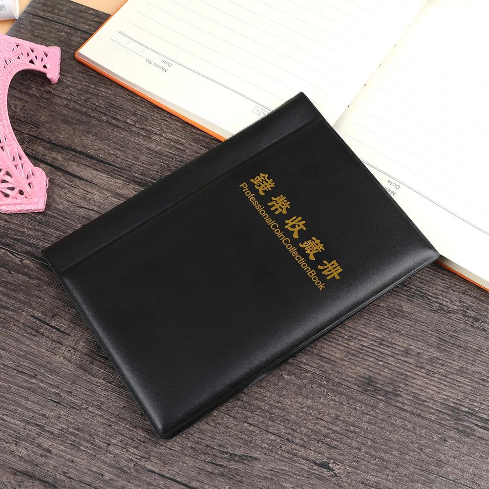 60/120 Pockets 10 Pages Money Book Coin Storage Album For Silver Dollar Coins Holder Collection Books Collecting Money Organizer