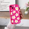 South East Asia Full Screen Black Flower Mobile Phone Case iPhone17 Girls High Value Apple 16pm Silicone Case