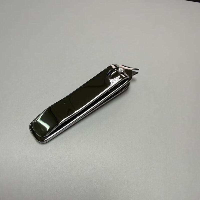 Aimeijiang 3-Piece Portable Nail Care Kit