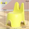 You Shu Children's Thickened Plastic Cartoon Backrest Chair