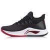 Li Ning Speed 5 Rutschfest Leicht Abriebfest Rutschfest Leicht Abriebfest Niedrig geschnitten ABAN051-6